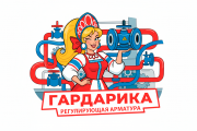 Надёжная регулировка для столицы: клапан регулирующий купить в Москве